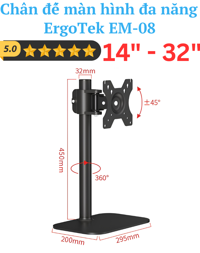Chân đế màn hình đa năng ErgoTek EM-08 14″ – 32″ inch