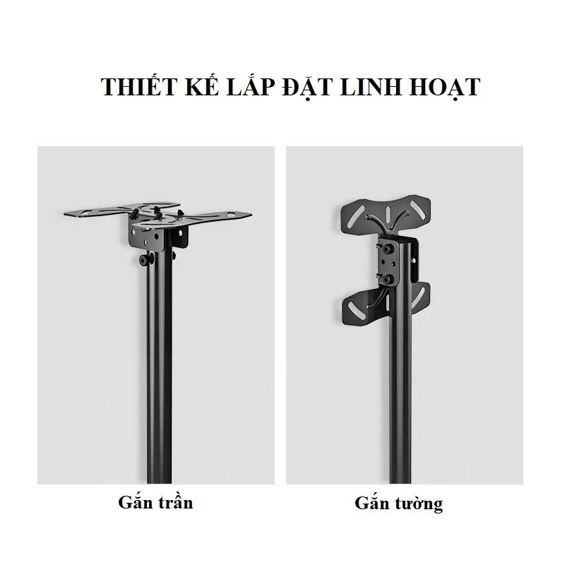 Khung treo TV thả trần ErgoTek E555 32″-70″ – Hàng nhập khẩu – Full VAT
