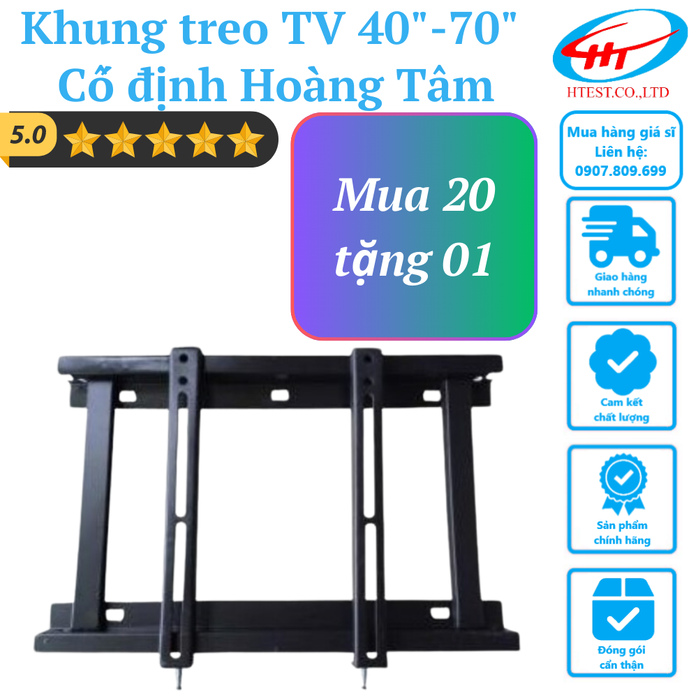 Khung treo TV 40″-70″ Cố định Hoàng Tâm