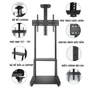 Khung treo TV di động ErgoTek E1950 32″-75″ inch