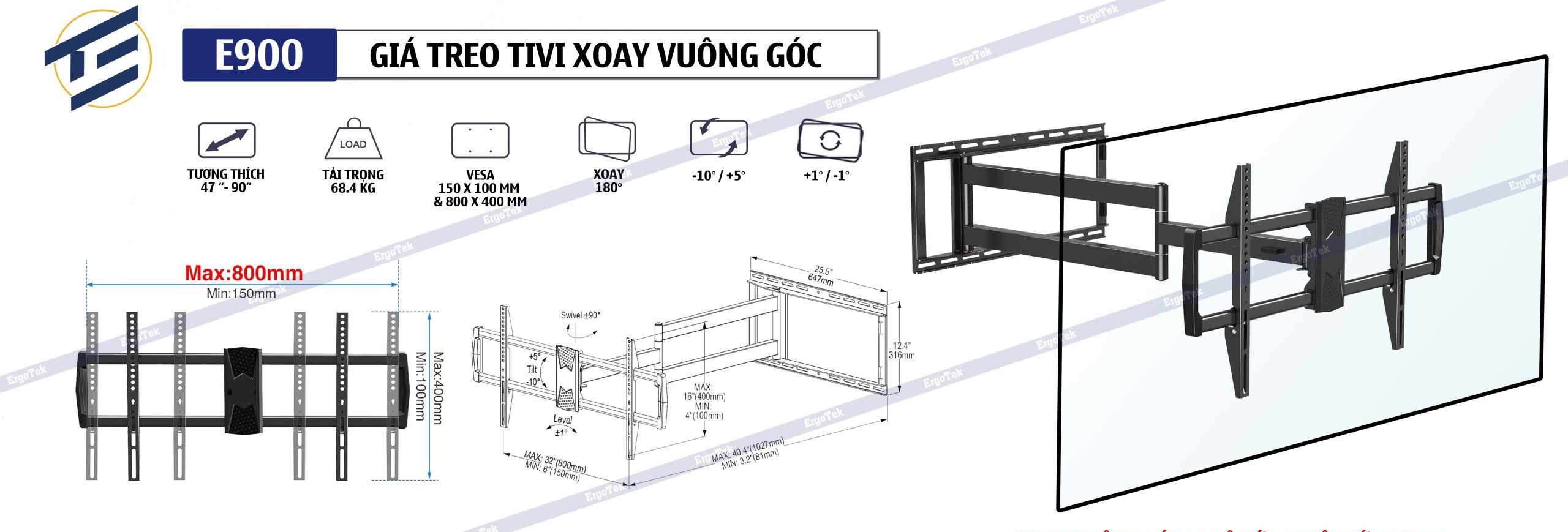 E900-Catalog-NEW-scaled-1
