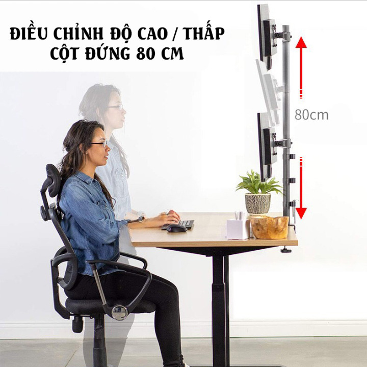 Giá treo màn hình máy tính EZ27 17″-27″ – 02 màn hình