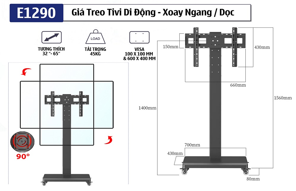 Khung treo TV di động ErgoTek E1290 – Xoay ngang / dọc