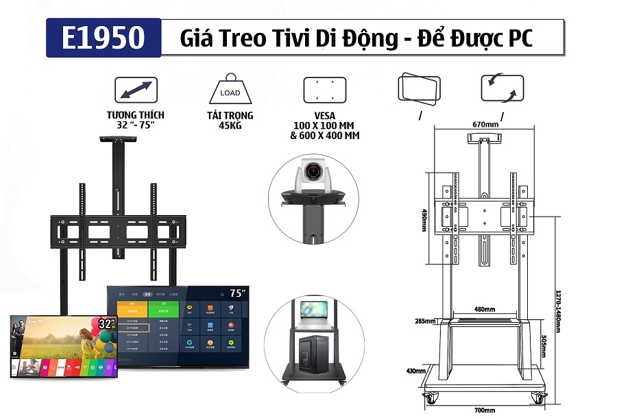 Khung treo TV di động ErgoTek E1950 32″-75″ inch