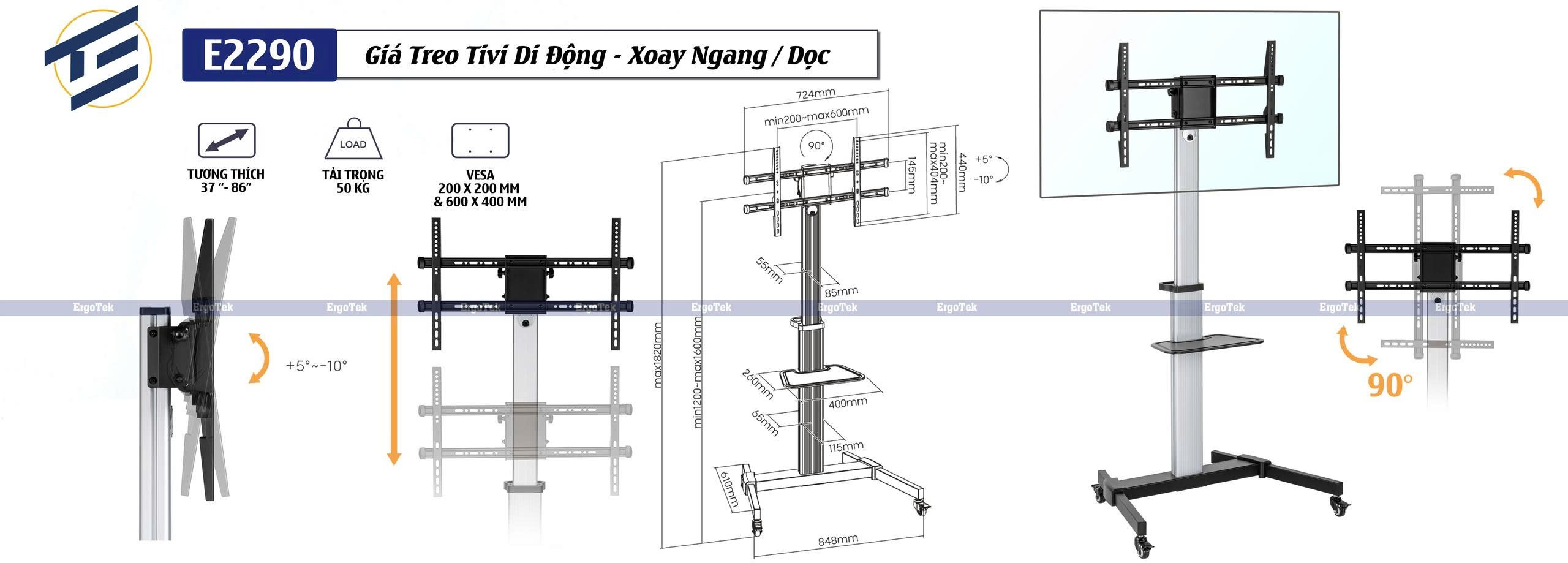 Khung treo TV di động xoay ngang dọc ErgoTek E2290 37″ – 86″ inch – Màu trắng
