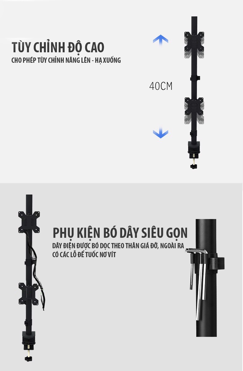 Giá treo màn hình máy tính M073 13″-27″ – 02 màn hình