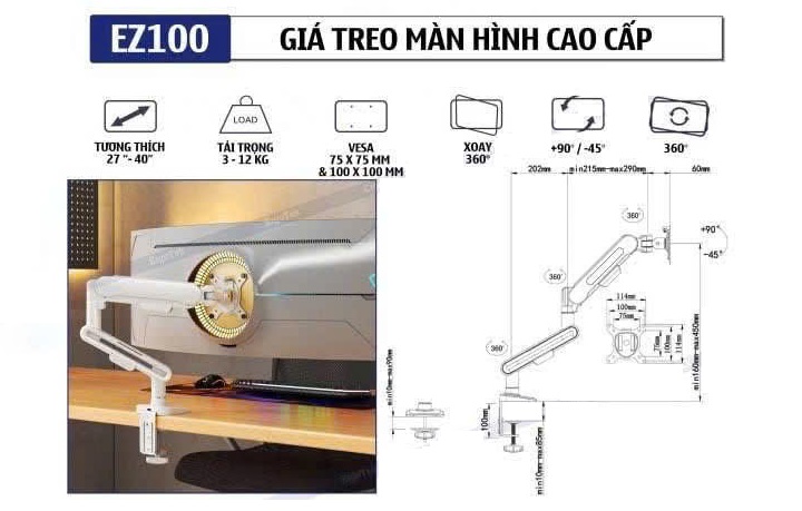 Giá treo TV ErgoTek xoay đa nâng E64 32″-70″ inch