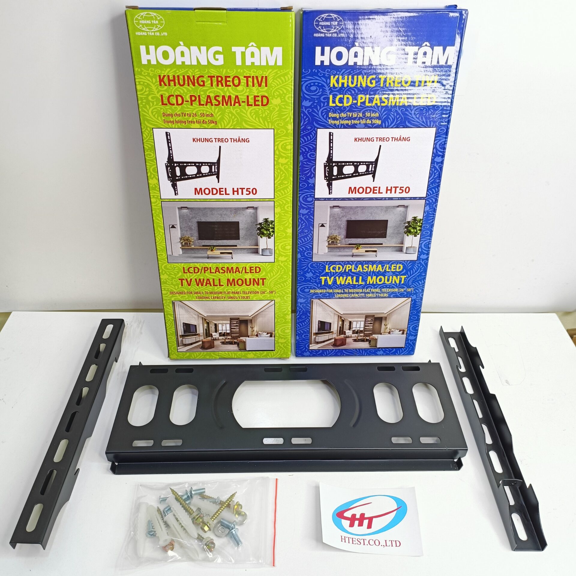 Khung treo cố định thẳng 26″-42″ HT50