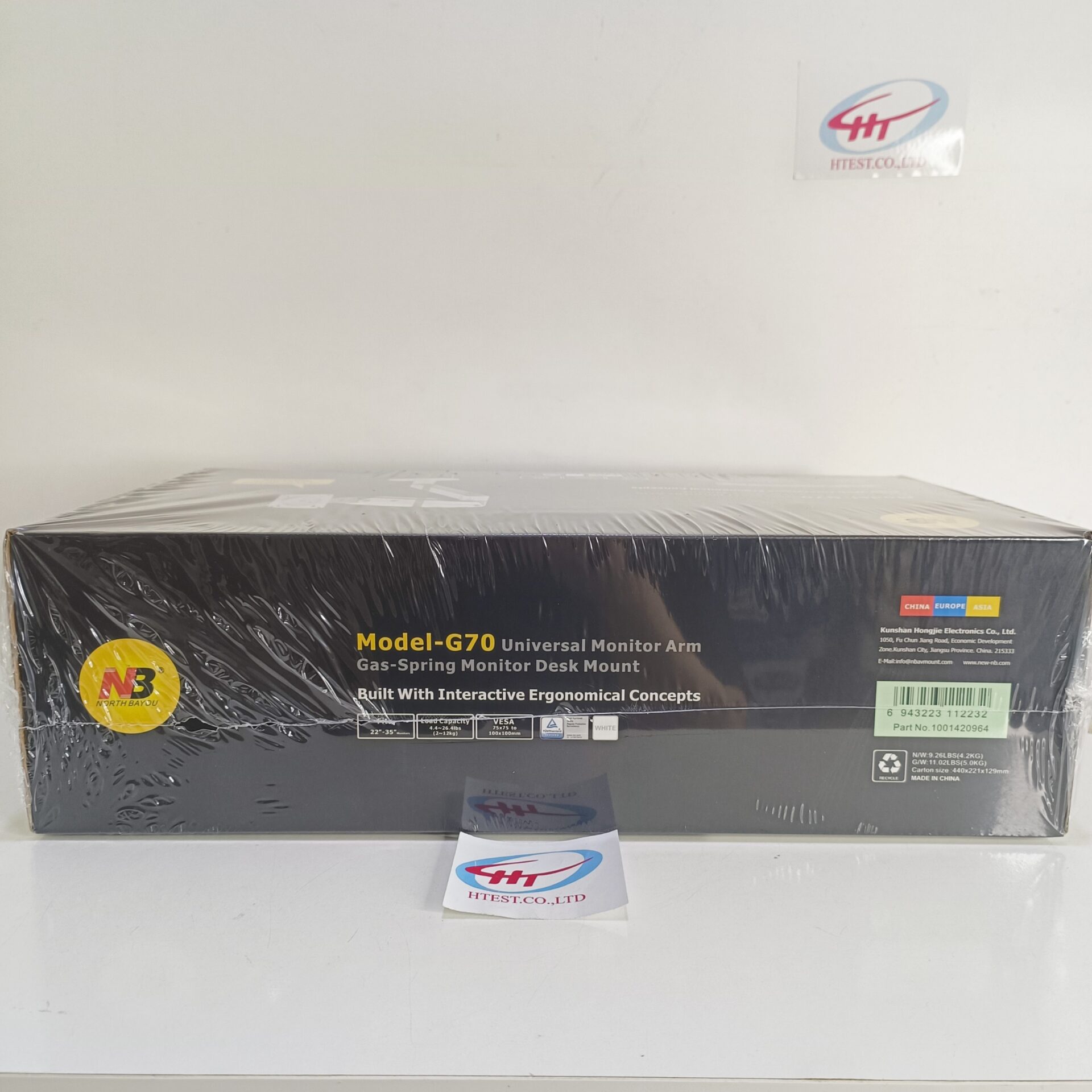 Giá treo màn hình máy tính North Bayou NB G70 (22 – 35 inch)