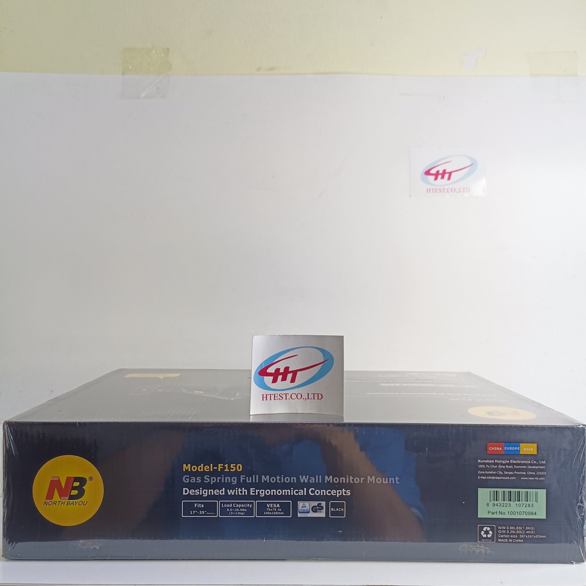 z4772798033436_4a5e37fcec2d543fbd0bf3a986139291